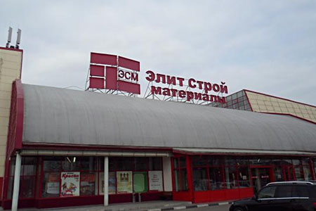 Фото торгового центра ТЦ ТЦ